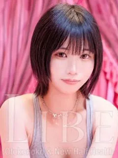 淀屋橋デリヘル- 百目鬼のい(21歳)(T:160cm,T:160cm,B:75cm(Aカップ),W:58cm,H:78cm) - 写真