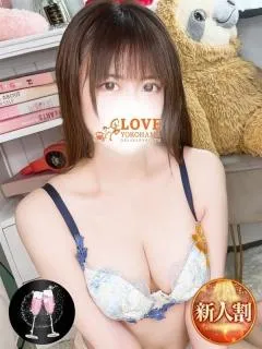 極みスタイル男性の興奮を誘発 ゆな(20歳)LOVE(ラブ)(ホテヘル) - 写真