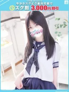 カンペキ♡美スタイル りんな【FG系列】(20歳)フィーリングin横浜(ホテヘル) - 写真