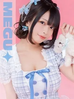  めぐ(20歳)E+アイドルスクール(デリヘル) - 写真