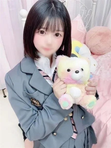 うゆ - 写真1枚目