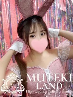  ♡キララ♡(23歳)ムテキランド(デリヘル) - 写真