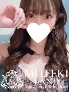  ♡りお♡(23歳)ムテキランド() - 写真