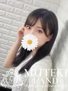  ♡えりな♡(20歳)ムテキランド() - 写真