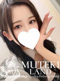  ♡しゅな♡(20歳)ムテキランド(デリヘル) - 写真