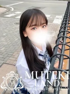  ♡なゆ♡(19歳)ムテキランド() - 写真