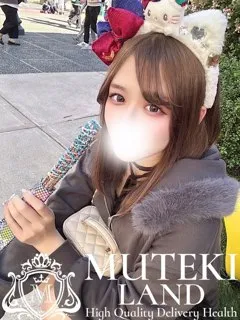  ♡りぃさ♡(21歳)ムテキランド() - 写真