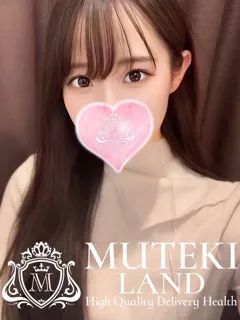  ♡あいか♡(21歳)ムテキランド() - 写真