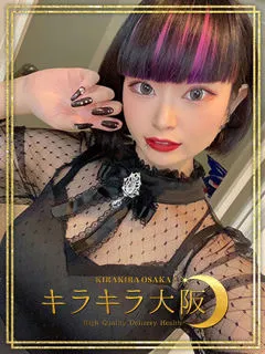 野江デリヘル-愛嬌満点のド変態GAL れん(20歳) - 写真