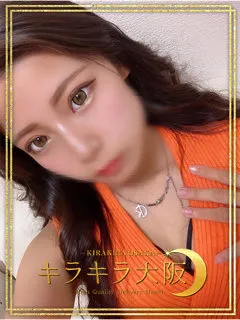 大阪デリヘル-超敏感ドM美女♡ うらら(19歳) - 写真