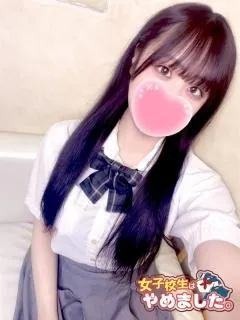 Gカップ美巨乳 なな(19歳)女子校生はやめました(ホテヘル) - 写真