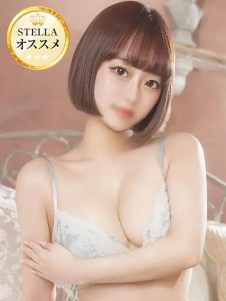 るな【純粋無垢な清楚美女】 - 写真1枚目