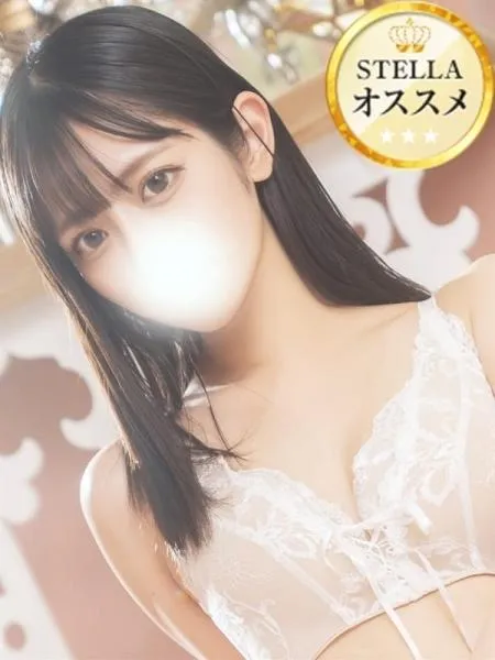 らあ【スレンダーえちえち美女】 - 写真1枚目