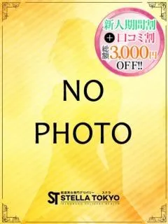 ほぼ業界未経験体入1日だけ めろ【色んな経験してみたいな】(21歳)ステラ東京(デリヘル) - 写真