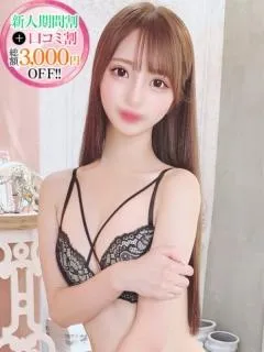 いちゃいちゃと責められ好き ももせ【完未！モデル級極美女】(20歳)ステラ東京(デリヘル) - 写真