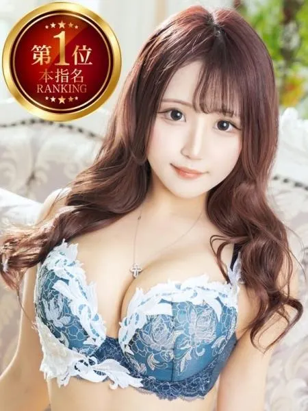 りの【ステラ待望の神乳】 - 写真1枚目