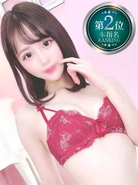 れい【超エロカワなドM美女】 - 写真1枚目