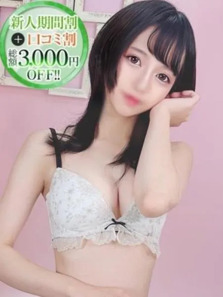 つかさ【超ドＭ超ご奉仕】 - 写真1枚目