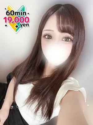 飛び級超大物美女 - 写真2枚目