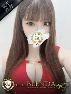  小鈴　ルル(18歳)ブレンダ茨木・枚方() - 写真