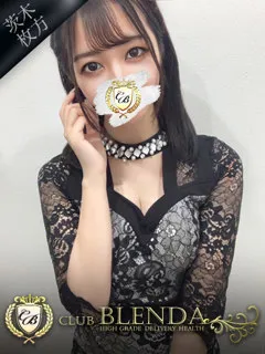  白奈　ひまり(21歳)ブレンダ茨木・枚方() - 写真