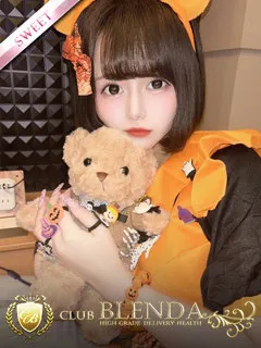  市姫もか(20歳)(T:165cm,T:165cm,B:88cm(Fカップ),W:55cm,H:86cm) - 写真