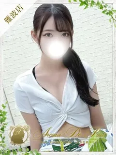  ミク(22歳)アロマデパリ難波() - 写真