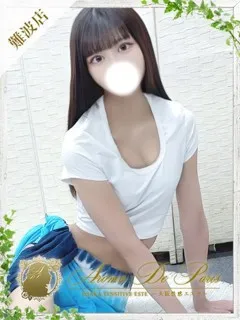  トワ(26歳)アロマデパリ難波() - 写真