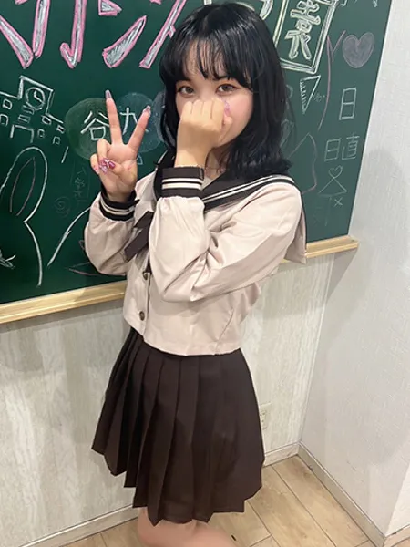 うゆ - 写真2枚目