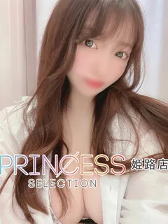 爆乳潮吹きちゃん♡ れむ(20歳) - 写真