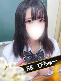  ぴちゅー(18歳)和歌山SK() - 写真