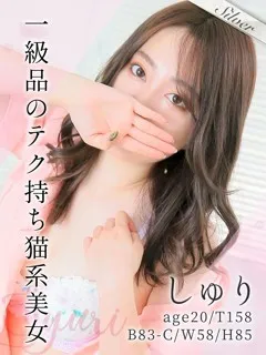 癒し要素満載の猫系美女 しゅり(20歳)東京メンズボディクリニック TMBC 池袋店() - 写真