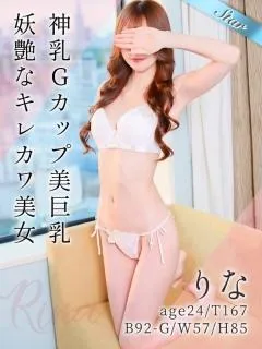 東福生風俗-〝神乳Gカップ〟 りな(24歳) - 写真