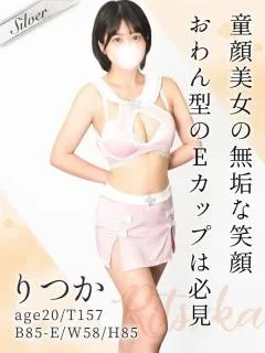 無垢な笑顔の清楚系美女 りつか(20歳)東京メンズボディクリニック TMBC 渋谷店(メンエス) - 写真