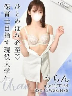 綺麗と可愛いが混在した美女☆ うらん(21歳)東京メンズボディクリニック TMBC 五反田店(メンエス) - 写真