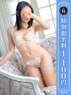  きい(33歳)(T:160cm,T:160cm,B:83cm(Cカップ),W:57cm,H:85cm) - 写真